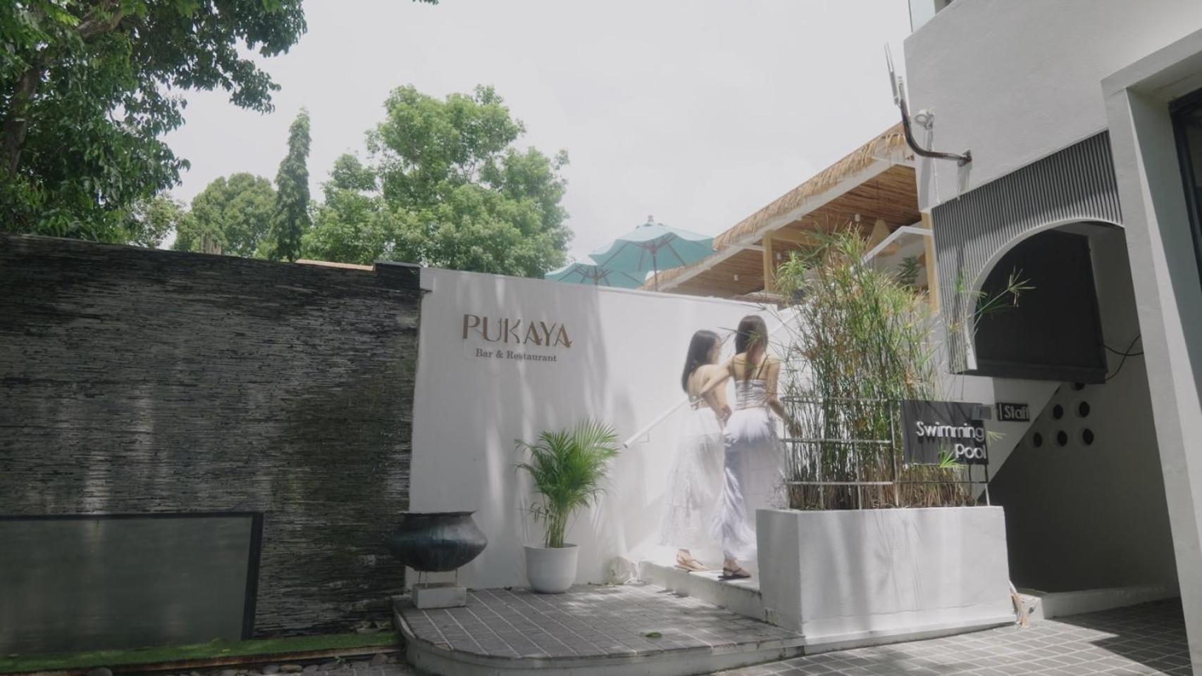 Hotel Baan Khao Hua Jook Chaweng  Zewnętrze zdjęcie